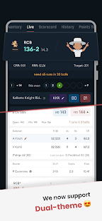 Cricket Exchange - Live Score & Analysis Screenshot