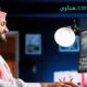 هنتاوي.com