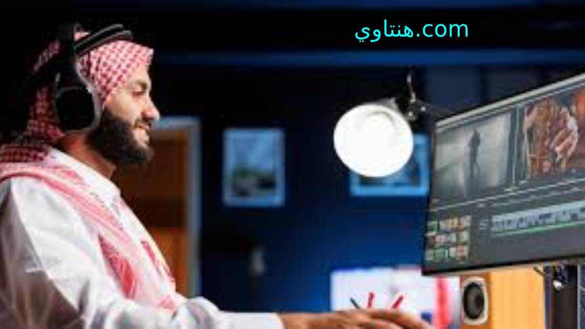 هنتاوي.com